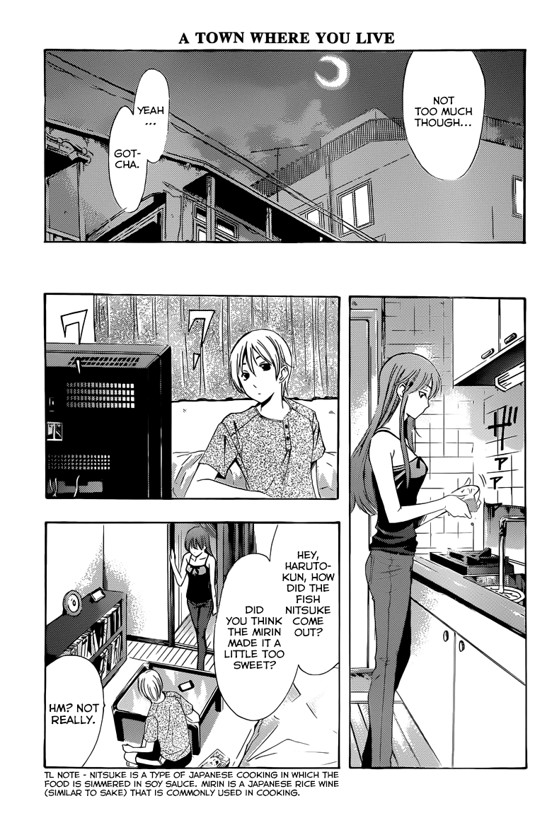 Kimi no Iru Machi Chapter 233 page 4 - Chapter 233
