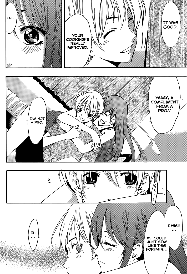 Kimi no Iru Machi Chapter 233 page 5 - Chapter 233
