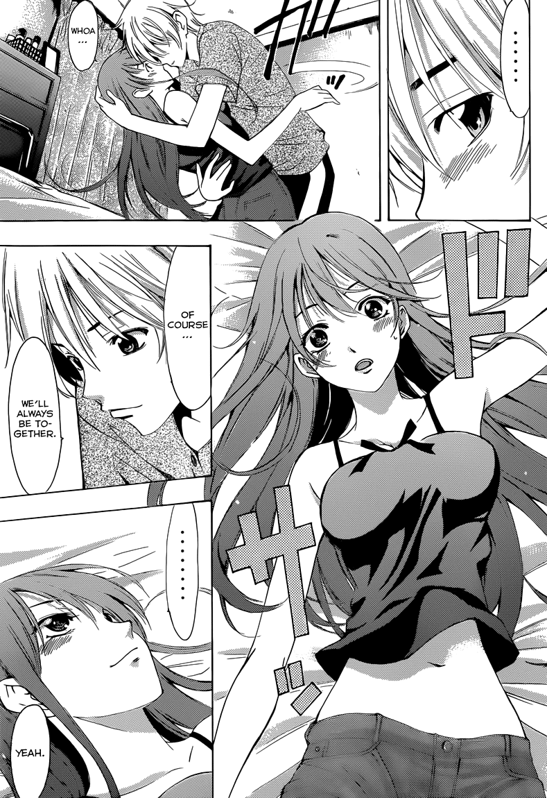 Kimi no Iru Machi Chapter 233 page 6 - Chapter 233