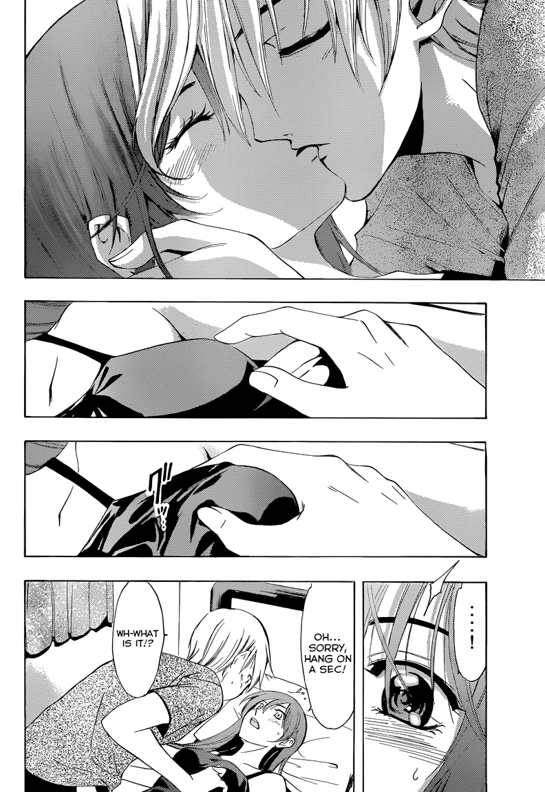 Kimi no Iru Machi Chapter 233 page 7 - Chapter 233