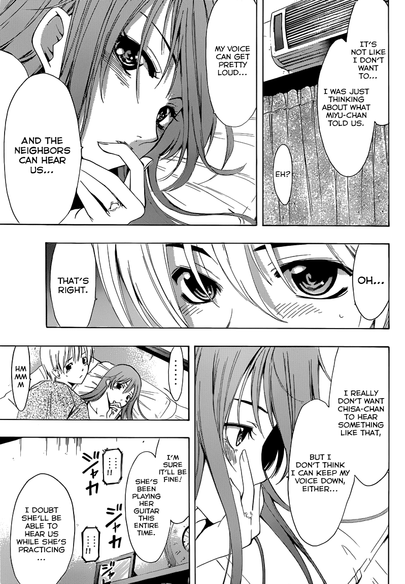 Kimi no Iru Machi Chapter 233 page 8 - Chapter 233