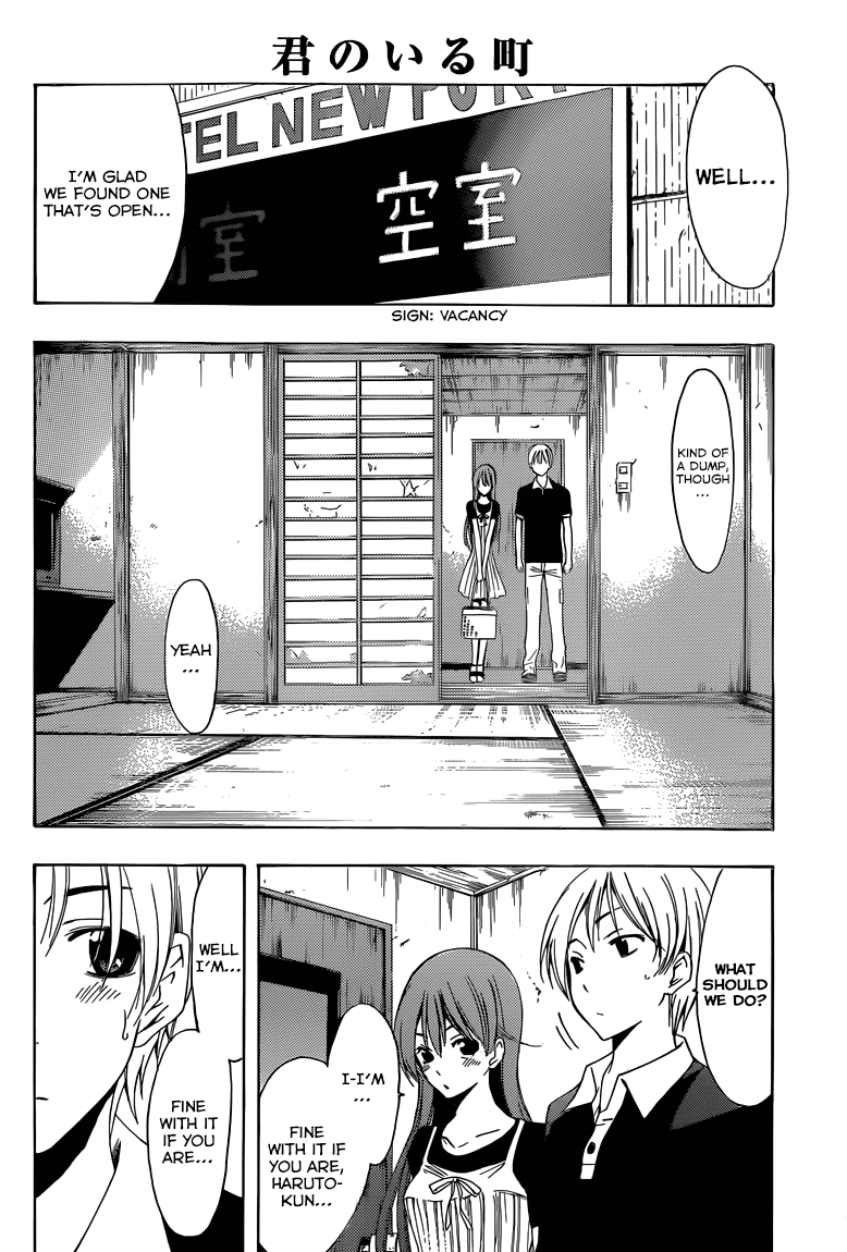 Kimi no Iru Machi Chapter 234 page 10 - Chapter 234