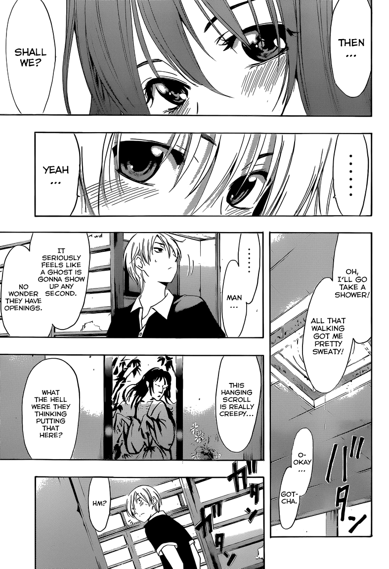 Kimi no Iru Machi Chapter 234 page 11 - Chapter 234