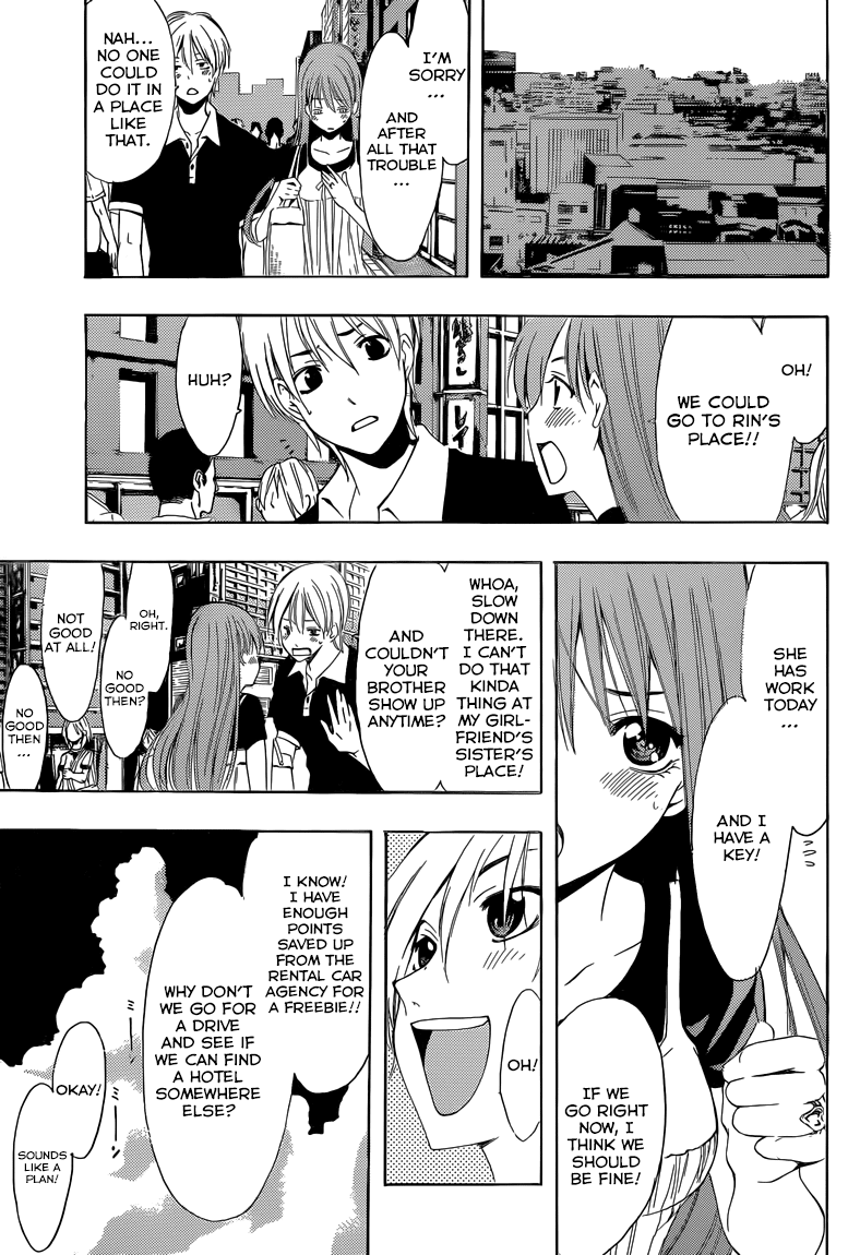 Kimi no Iru Machi Chapter 234 page 13 - Chapter 234