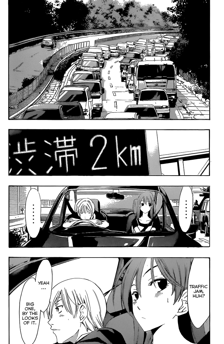 Kimi no Iru Machi Chapter 234 page 14 - Chapter 234