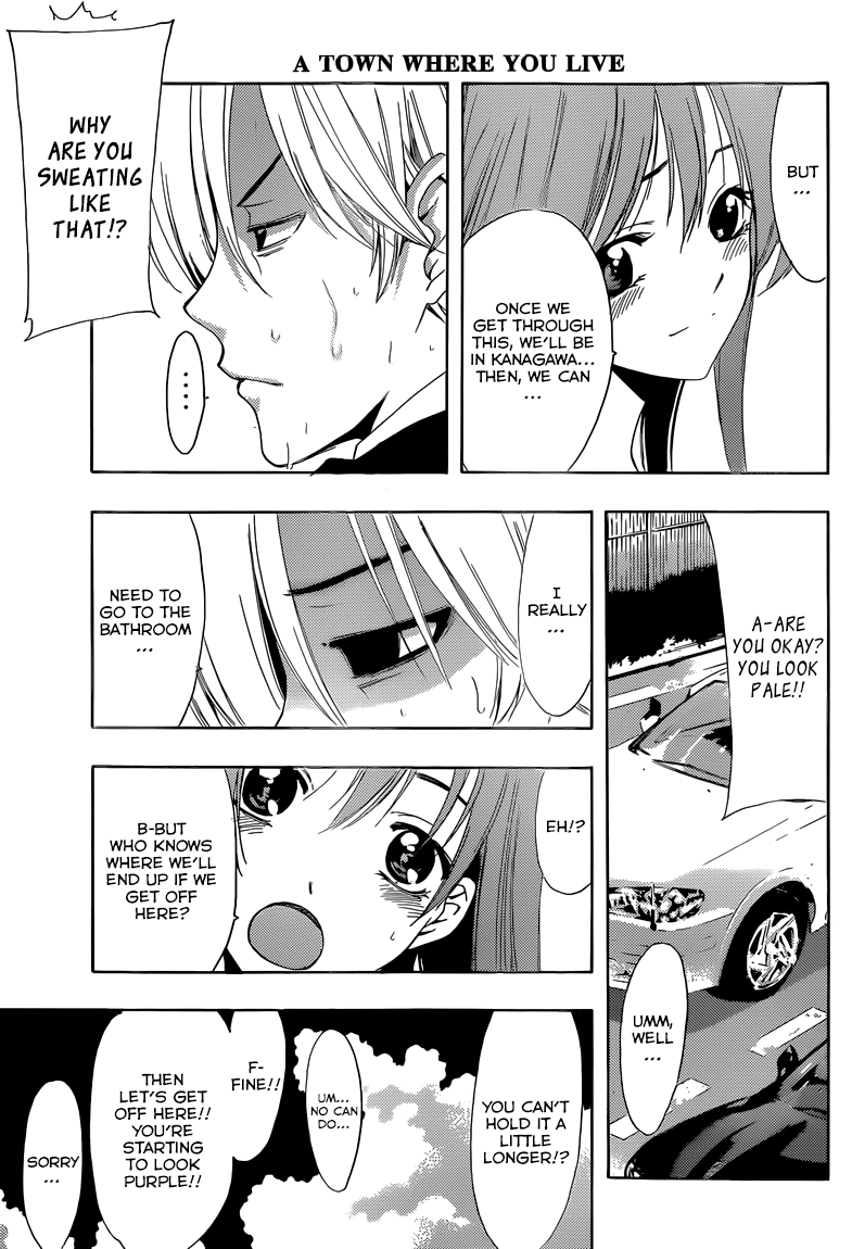 Kimi no Iru Machi Chapter 234 page 15 - Chapter 234