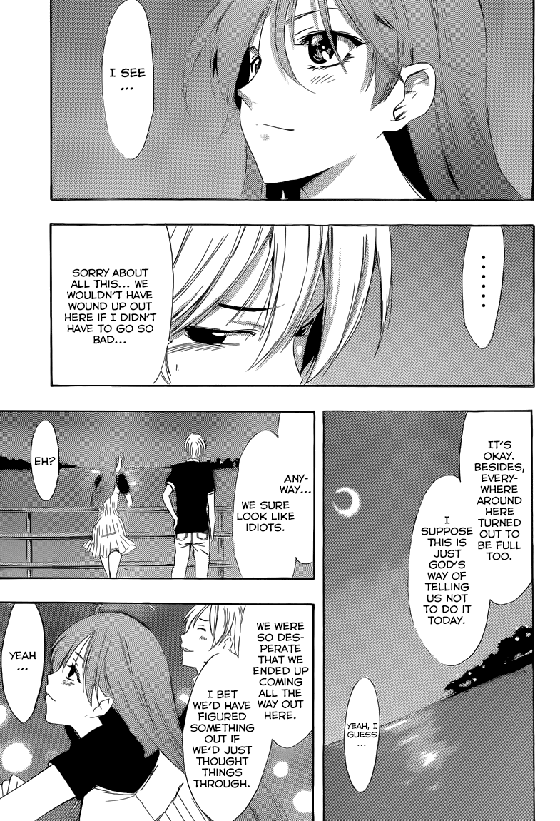 Kimi no Iru Machi Chapter 234 page 17 - Chapter 234
