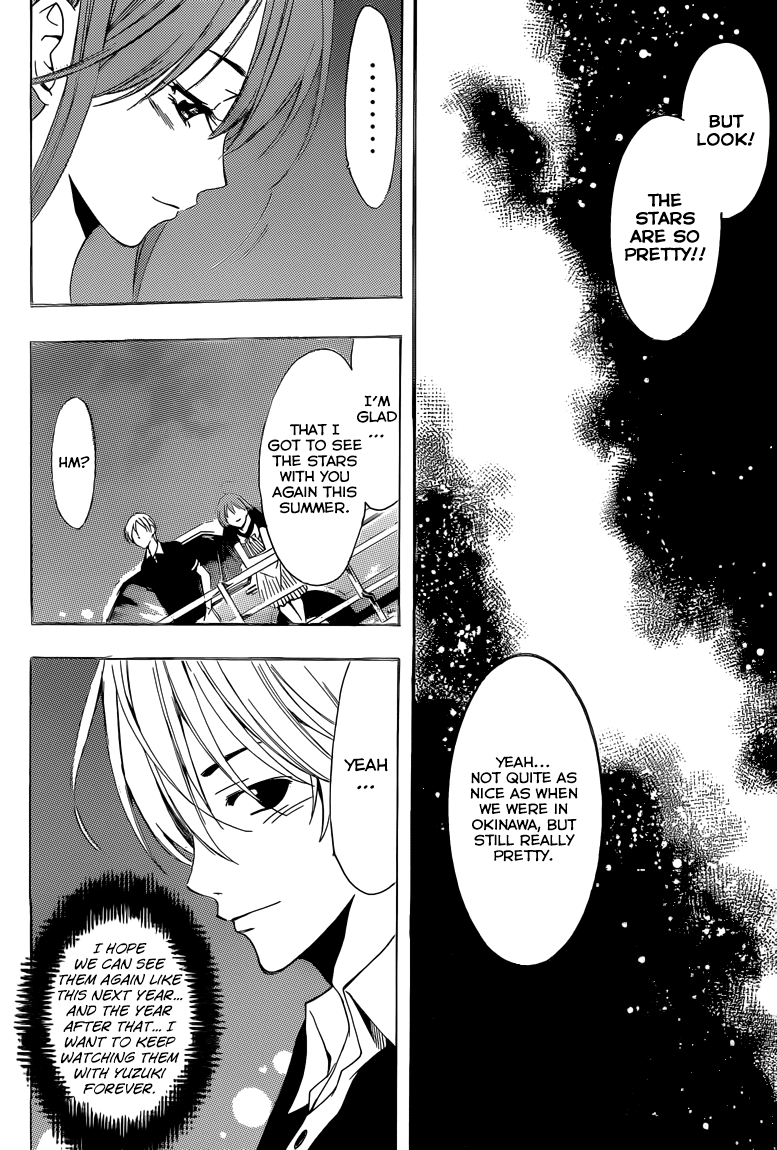 Kimi no Iru Machi Chapter 234 page 18 - Chapter 234
