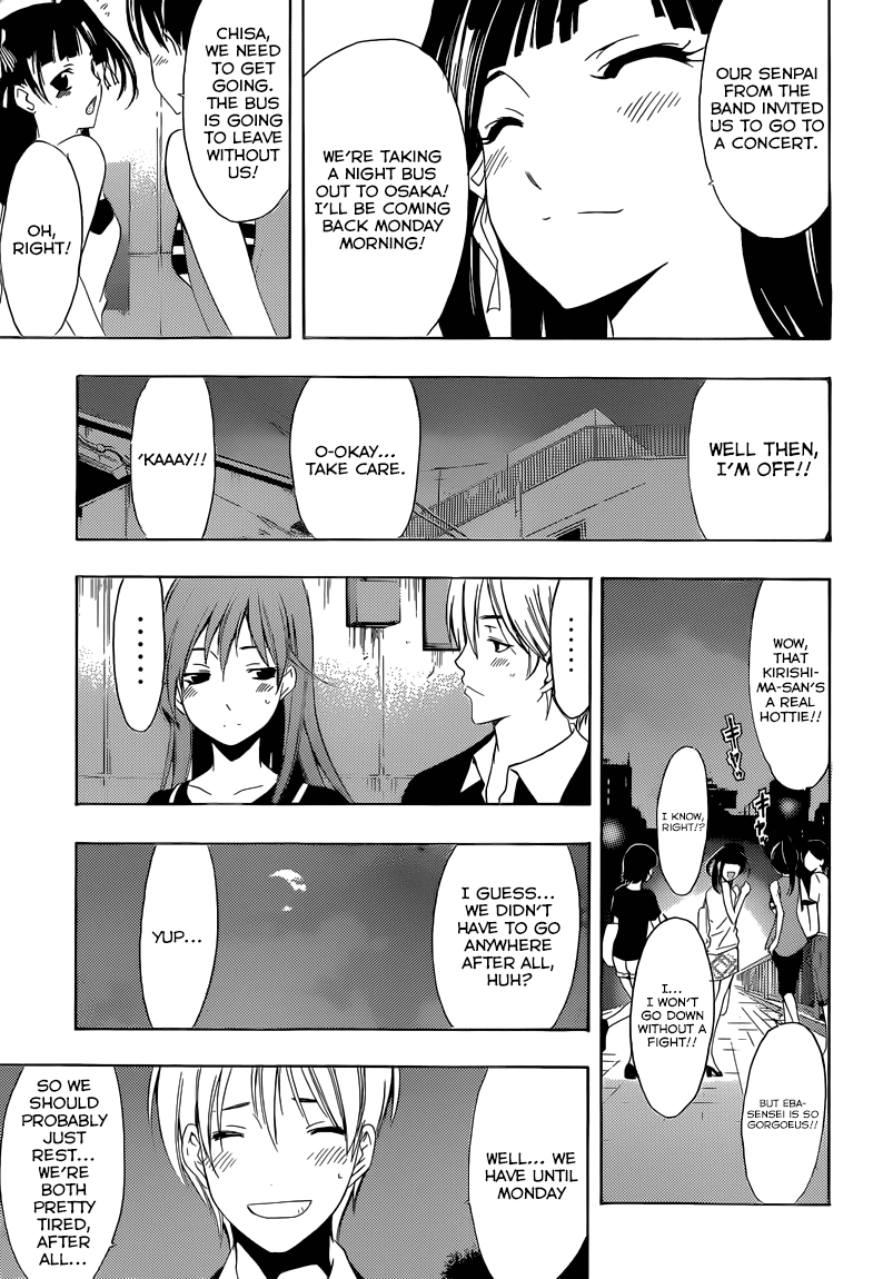 Kimi no Iru Machi Chapter 234 page 24 - Chapter 234