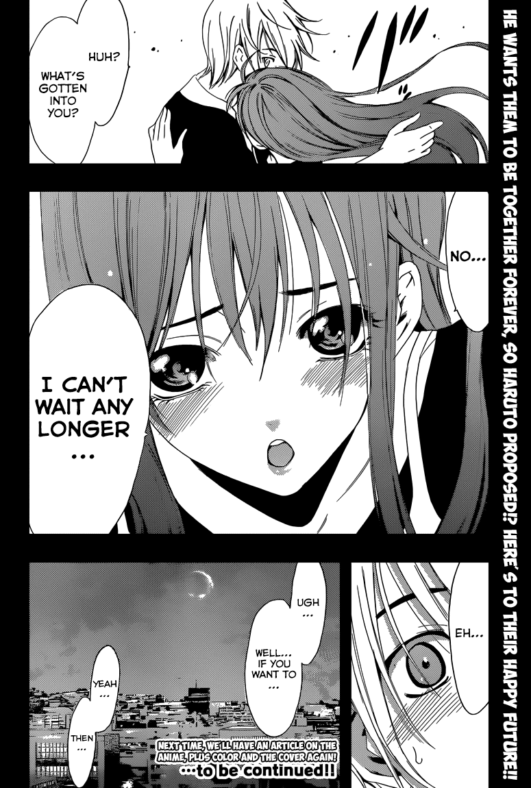 Kimi no Iru Machi Chapter 234 page 25 - Chapter 234