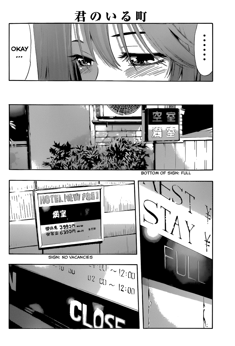 Kimi no Iru Machi Chapter 234 page 8 - Chapter 234