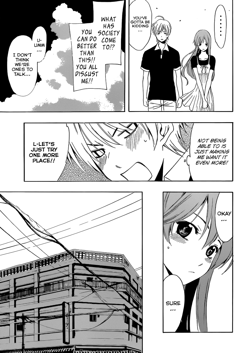 Kimi no Iru Machi Chapter 234 page 9 - Chapter 234