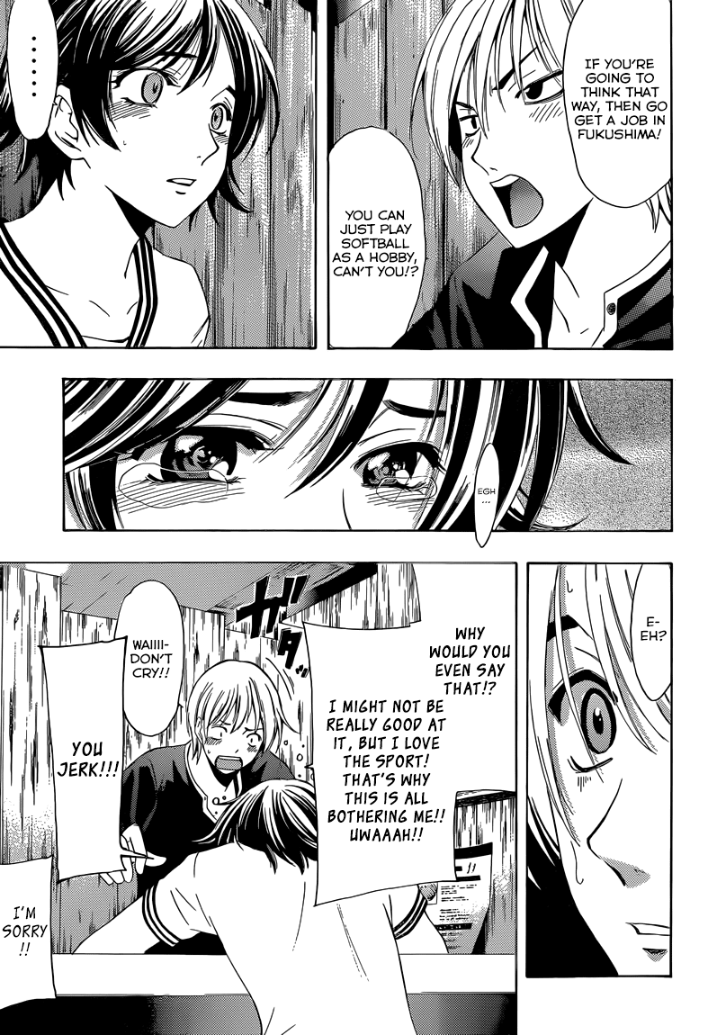 Kimi no Iru Machi Chapter 235 page 10 - Chapter 235