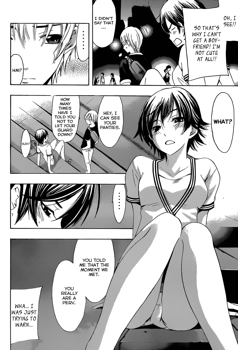 Kimi no Iru Machi Chapter 235 page 13 - Chapter 235