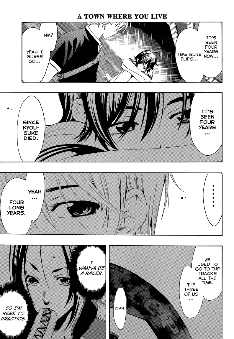 Kimi no Iru Machi Chapter 235 page 14 - Chapter 235