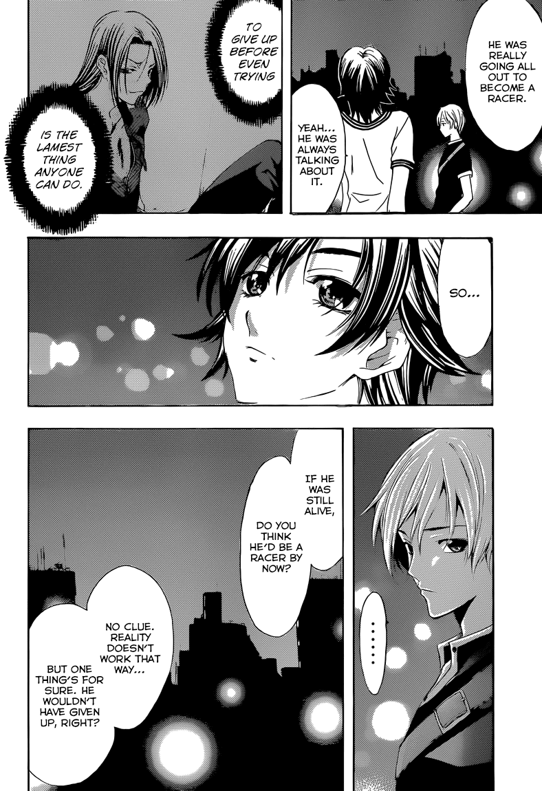 Kimi no Iru Machi Chapter 235 page 15 - Chapter 235