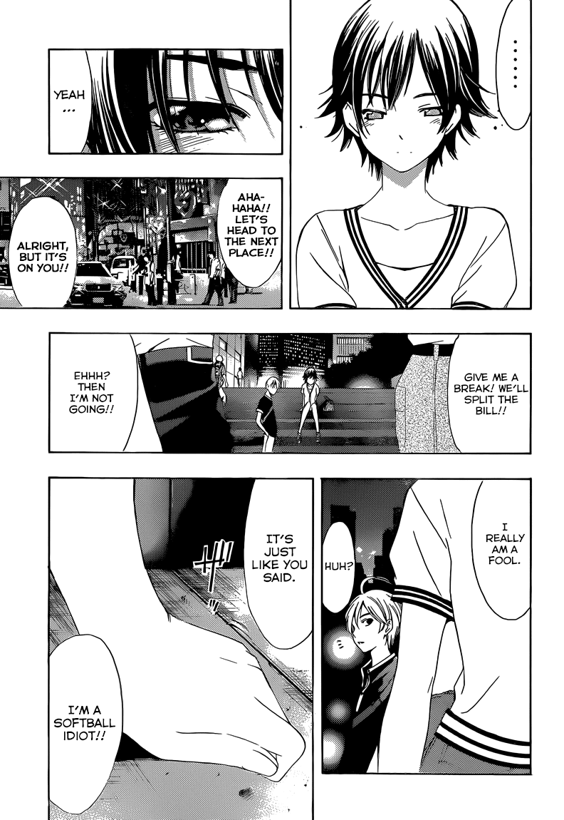 Kimi no Iru Machi Chapter 235 page 16 - Chapter 235