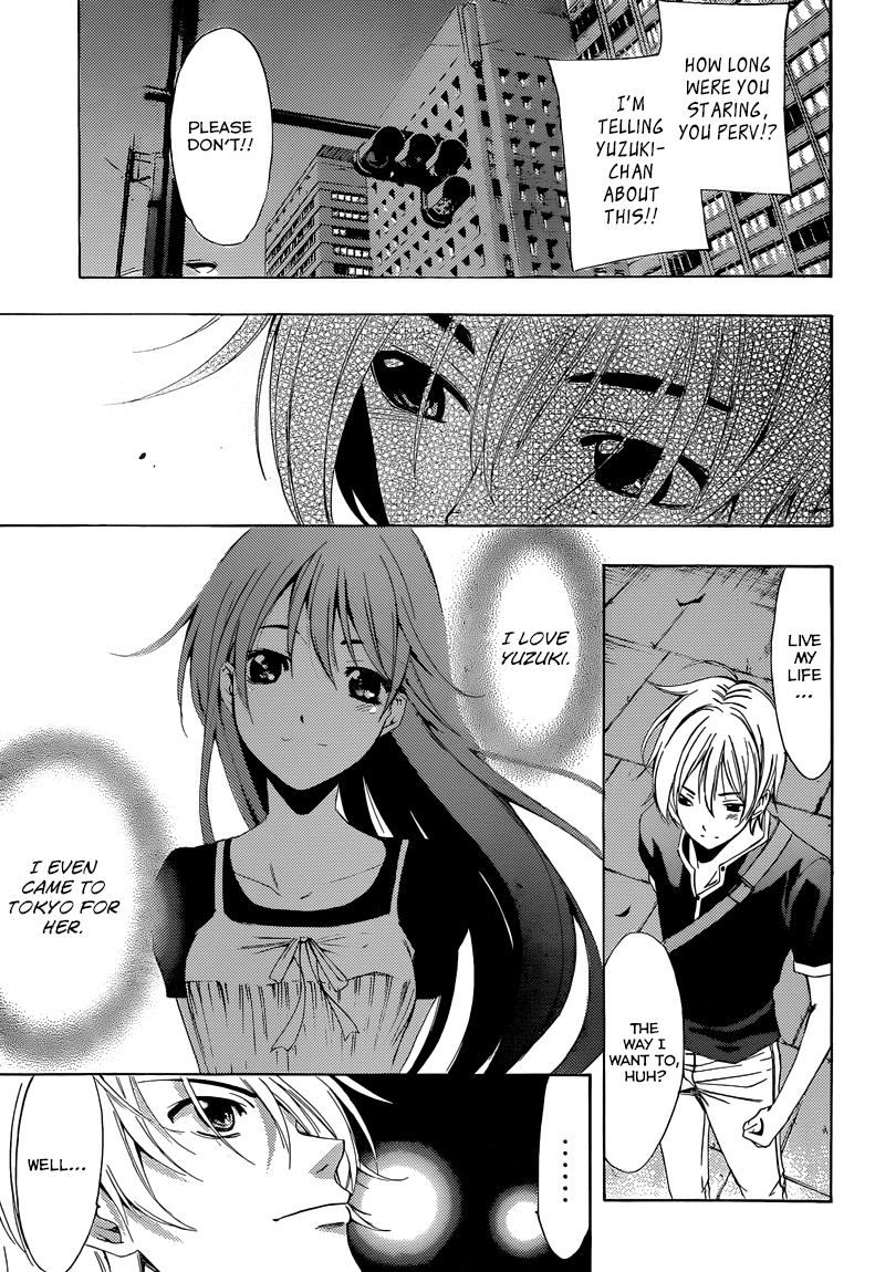Kimi no Iru Machi Chapter 235 page 18 - Chapter 235