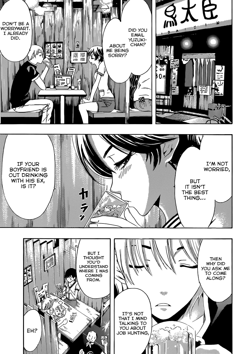 Kimi no Iru Machi Chapter 235 page 6 - Chapter 235