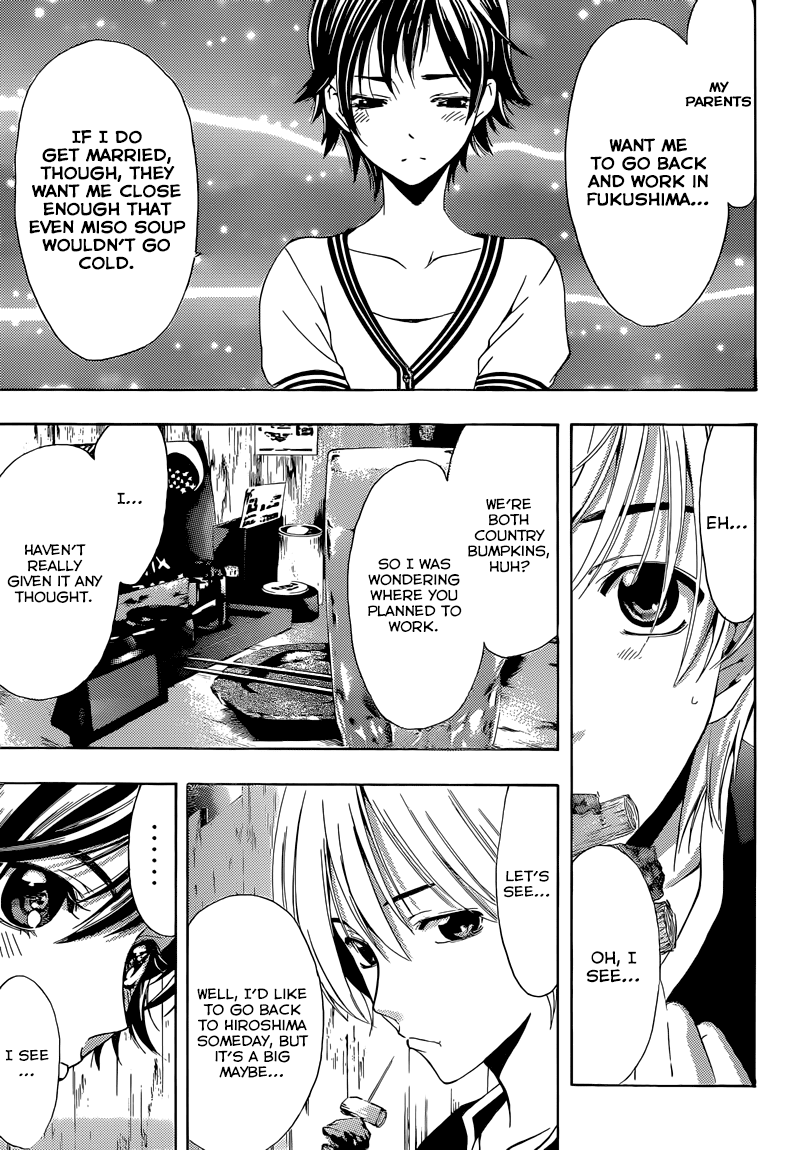 Kimi no Iru Machi Chapter 235 page 8 - Chapter 235
