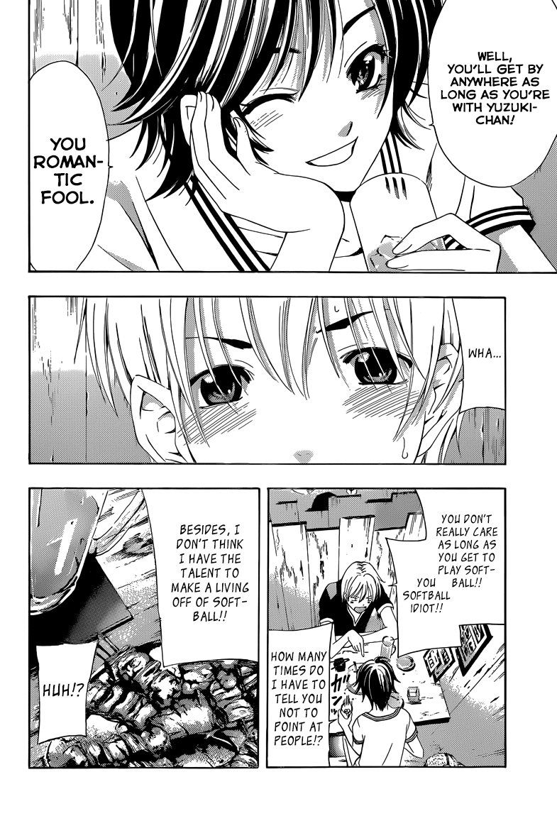 Kimi no Iru Machi Chapter 235 page 9 - Chapter 235