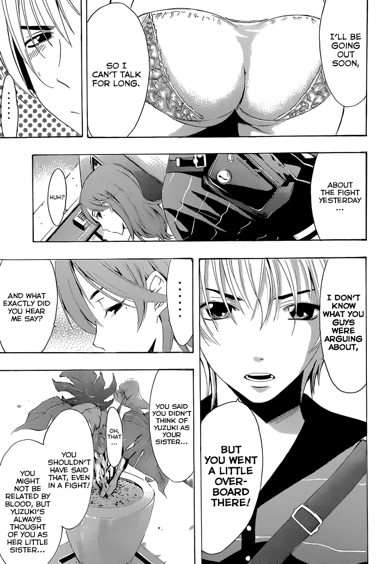 Kimi no Iru Machi Chapter 236 page 10 - Chapter 236