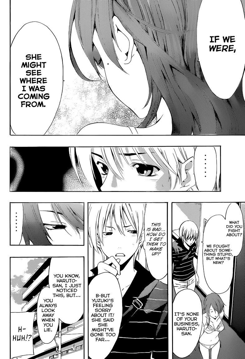 Kimi no Iru Machi Chapter 236 page 11 - Chapter 236