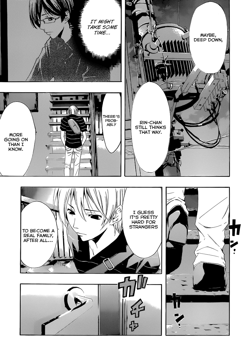Kimi no Iru Machi Chapter 236 page 14 - Chapter 236