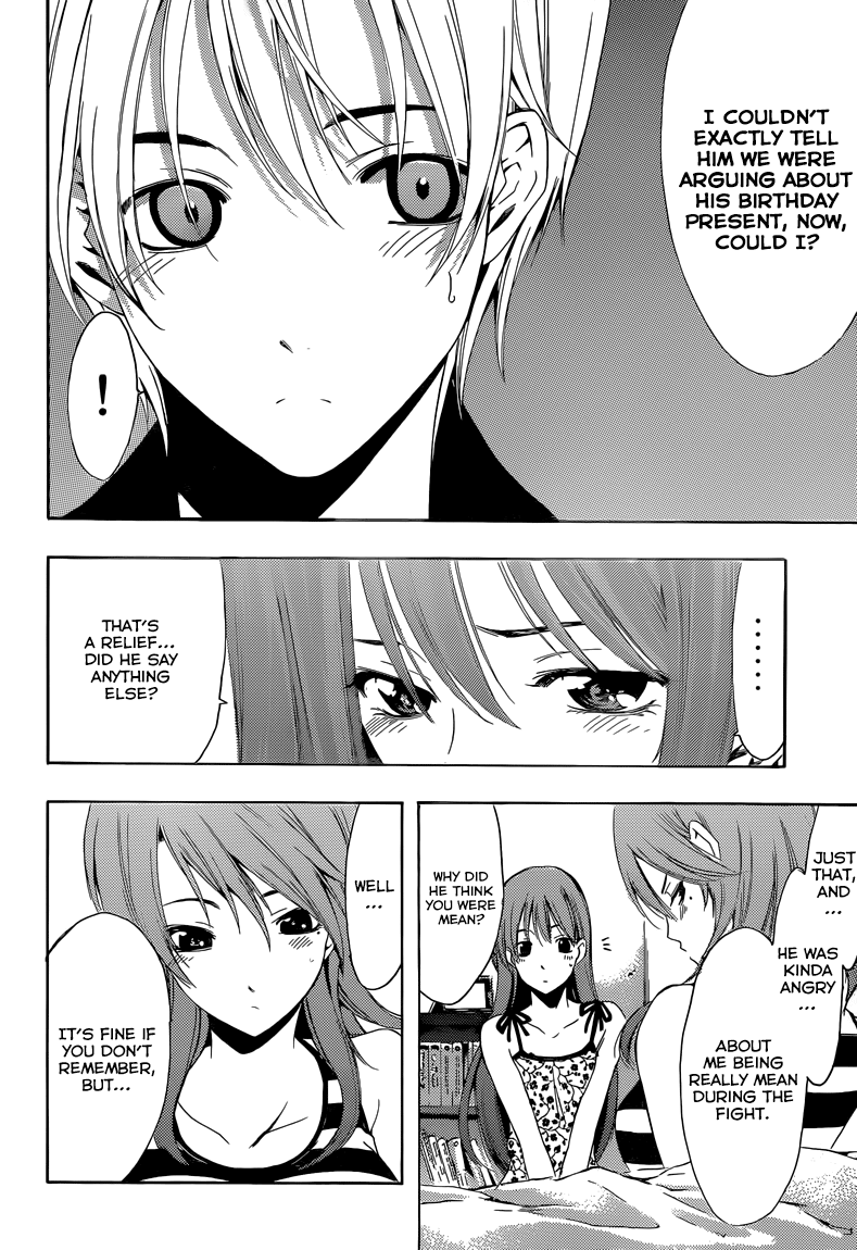 Kimi no Iru Machi Chapter 236 page 17 - Chapter 236