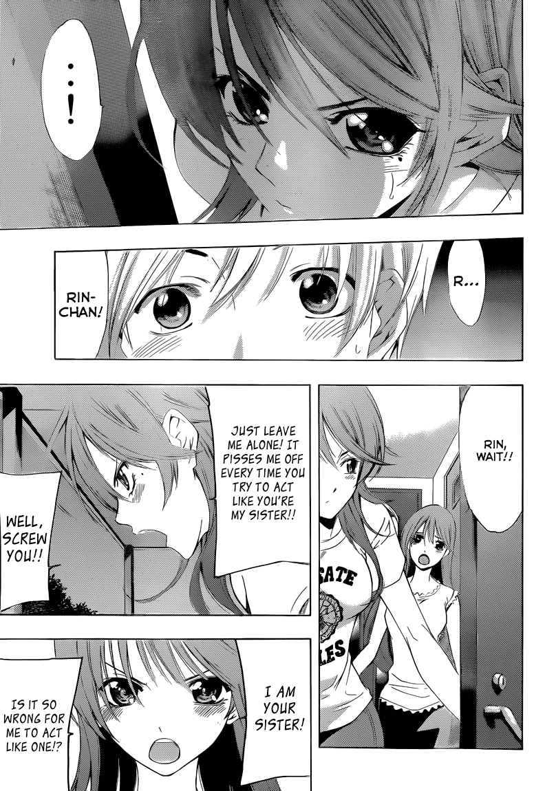 Kimi no Iru Machi Chapter 236 page 4 - Chapter 236