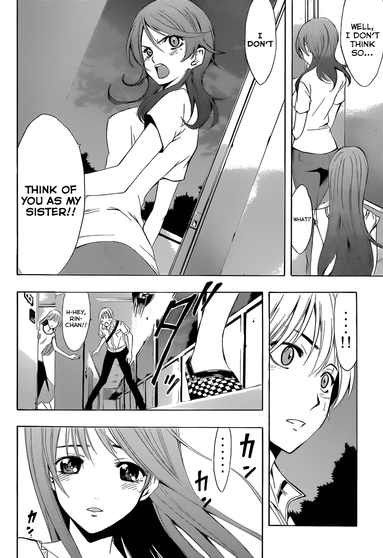 Kimi no Iru Machi Chapter 236 page 5 - Chapter 236