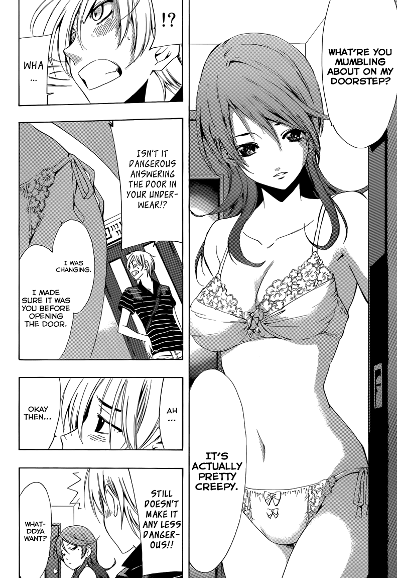 Kimi no Iru Machi Chapter 236 page 9 - Chapter 236