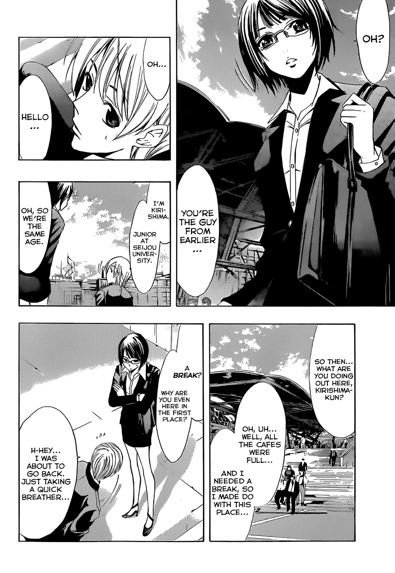Kimi no Iru Machi Chapter 237 page 10 - Chapter 237