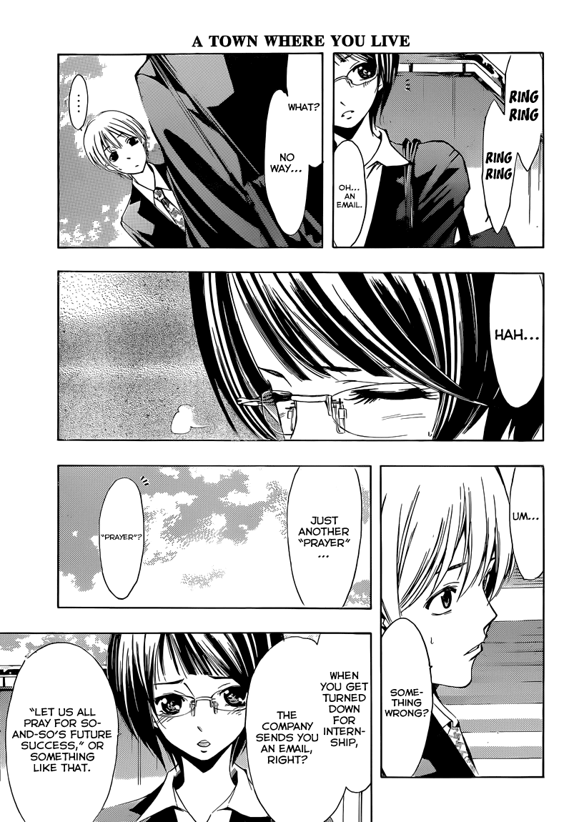 Kimi no Iru Machi Chapter 237 page 11 - Chapter 237