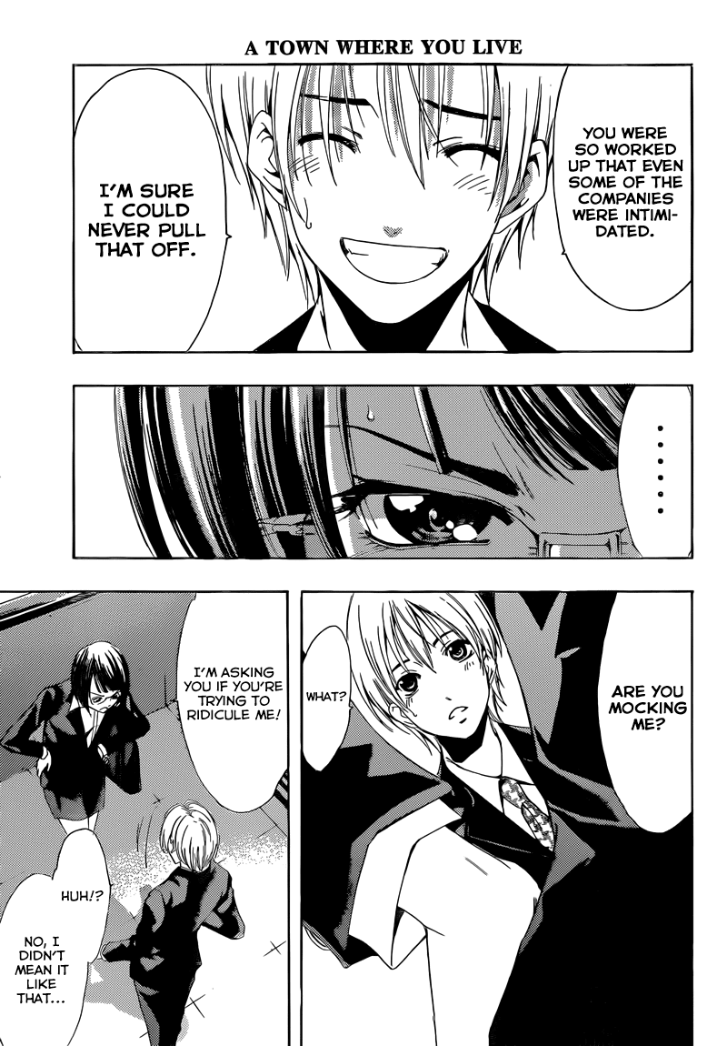Kimi no Iru Machi Chapter 237 page 13 - Chapter 237