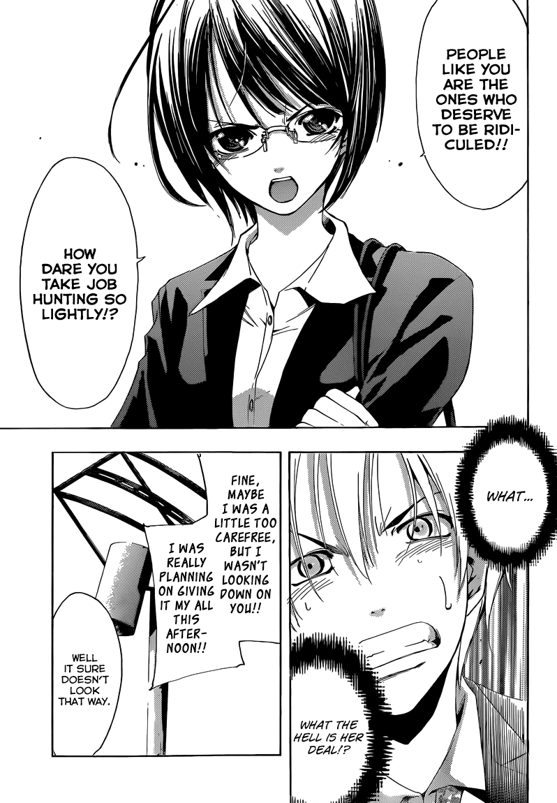 Kimi no Iru Machi Chapter 237 page 15 - Chapter 237