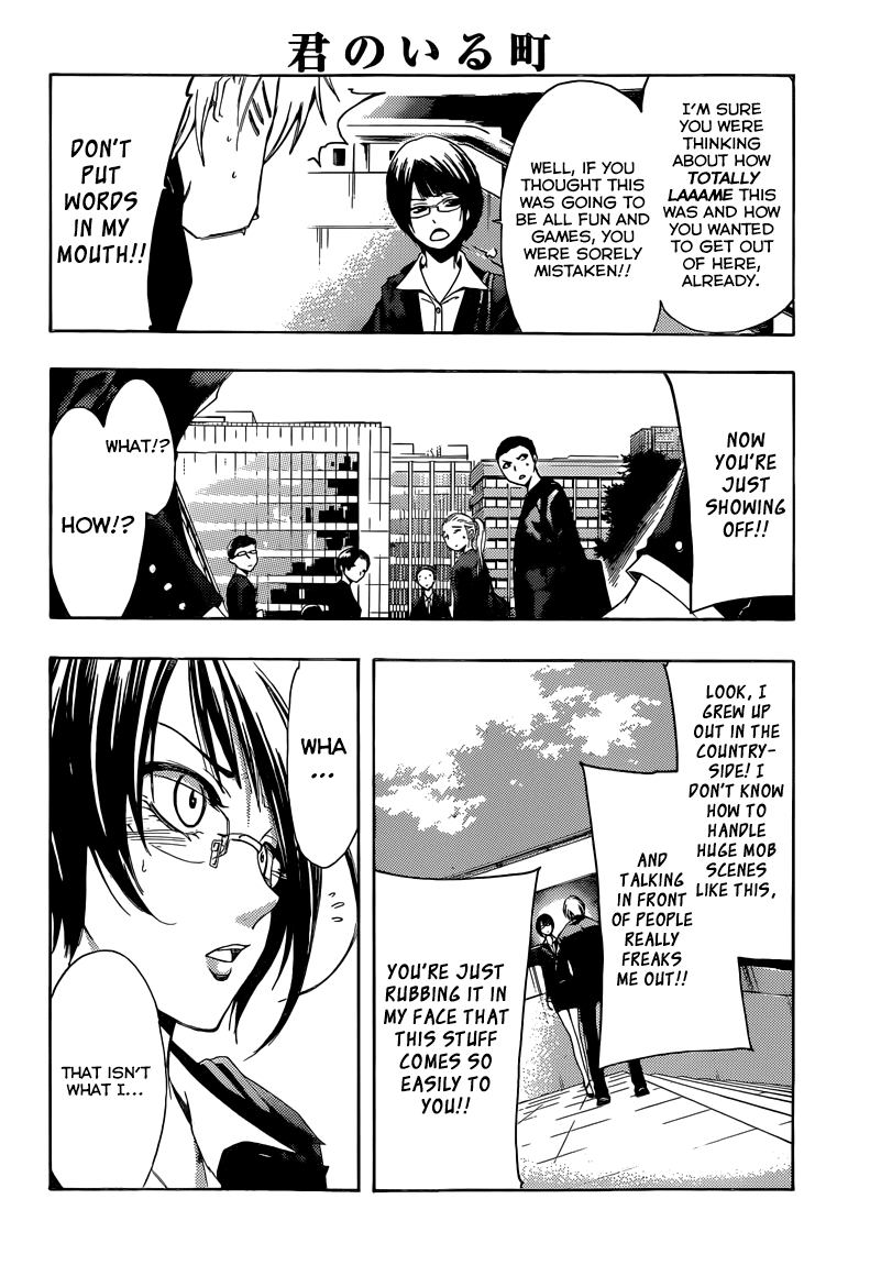 Kimi no Iru Machi Chapter 237 page 16 - Chapter 237