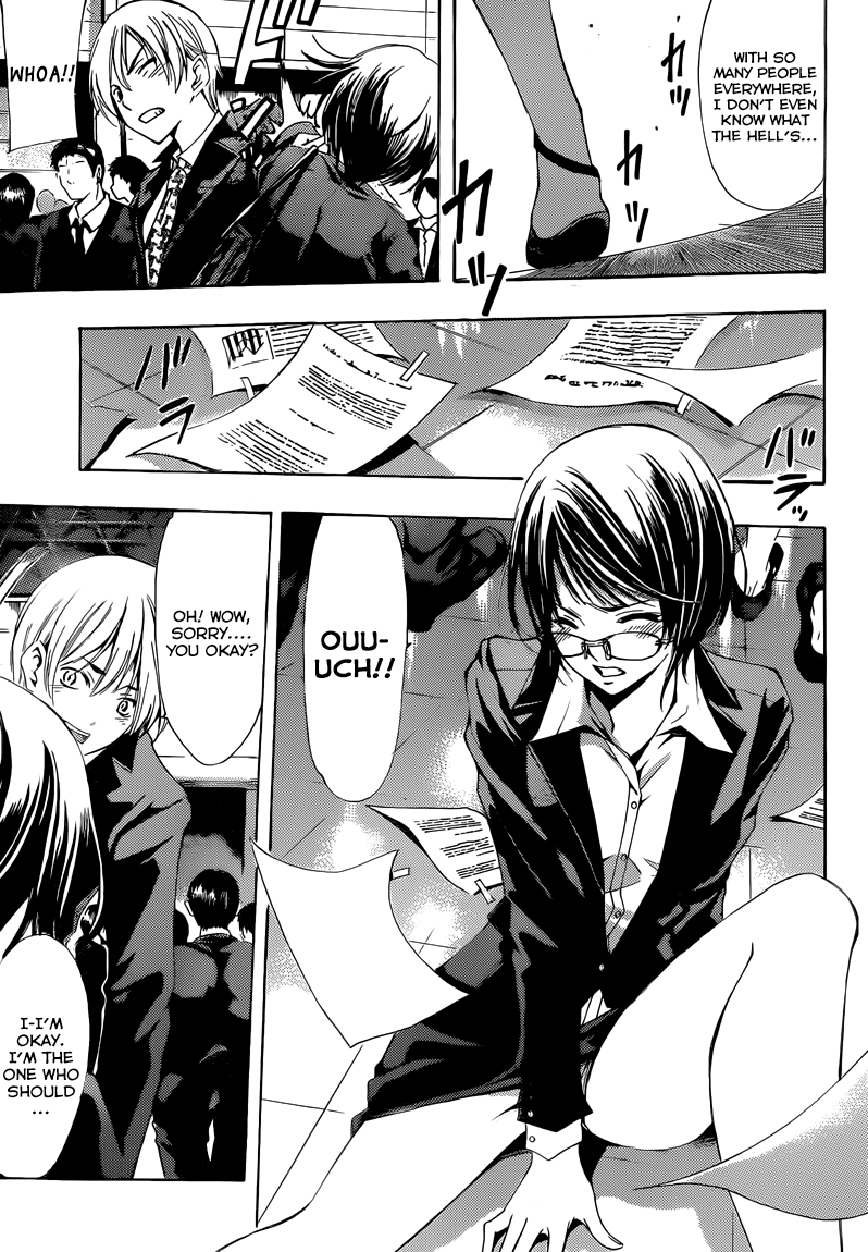 Kimi no Iru Machi Chapter 237 page 5 - Chapter 237
