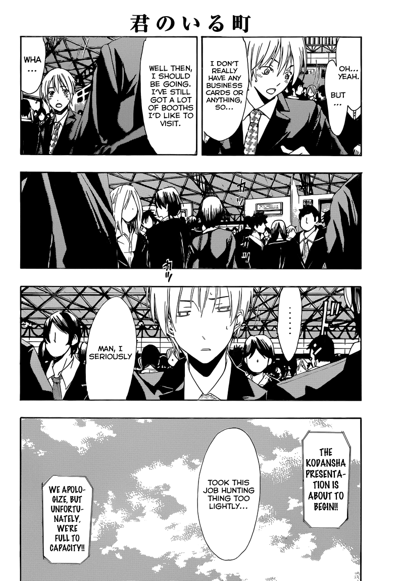 Kimi no Iru Machi Chapter 237 page 8 - Chapter 237