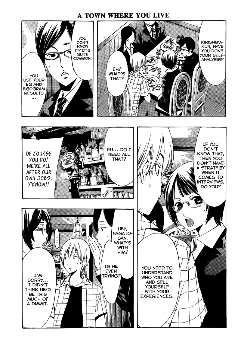 Kimi no Iru Machi Chapter 238 page 10 - Chapter 238
