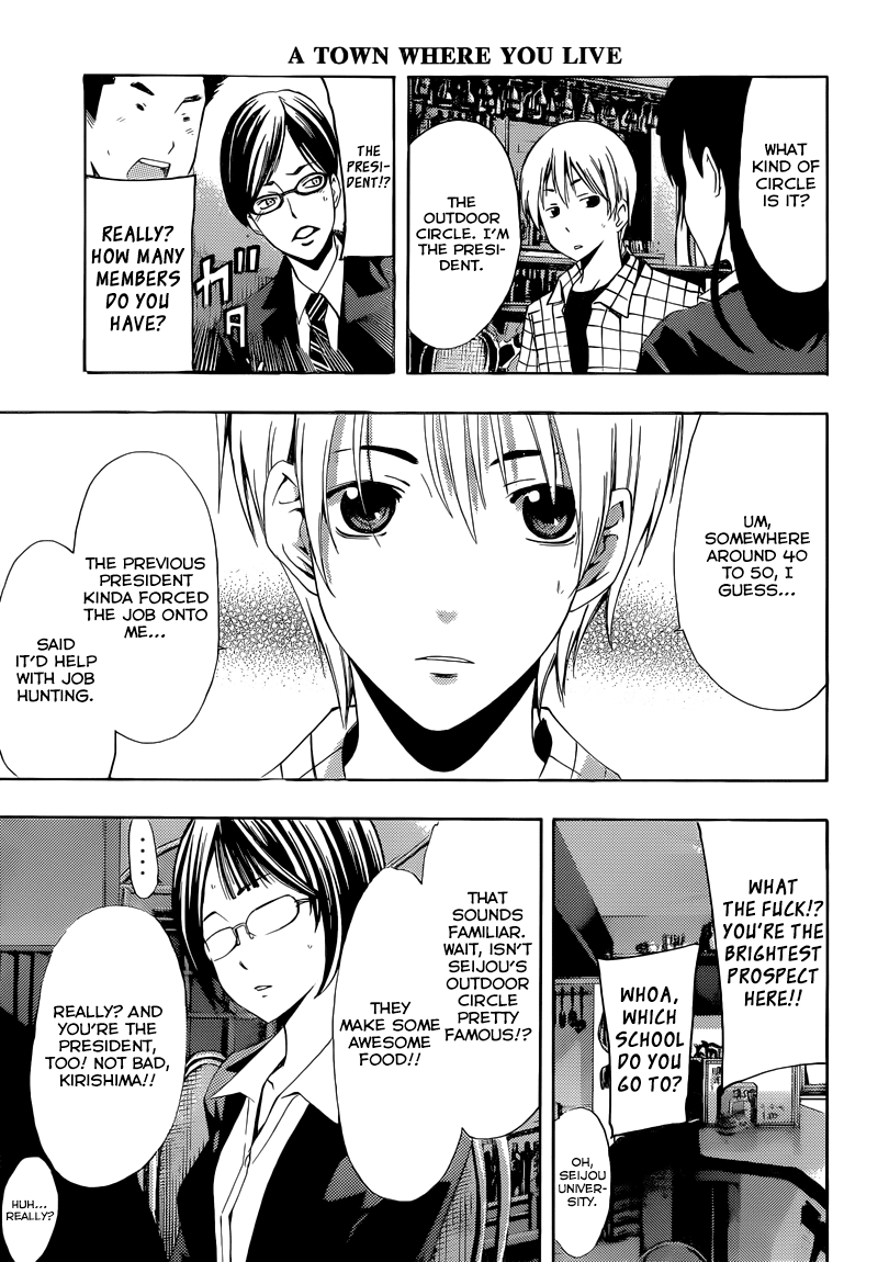 Kimi no Iru Machi Chapter 238 page 12 - Chapter 238
