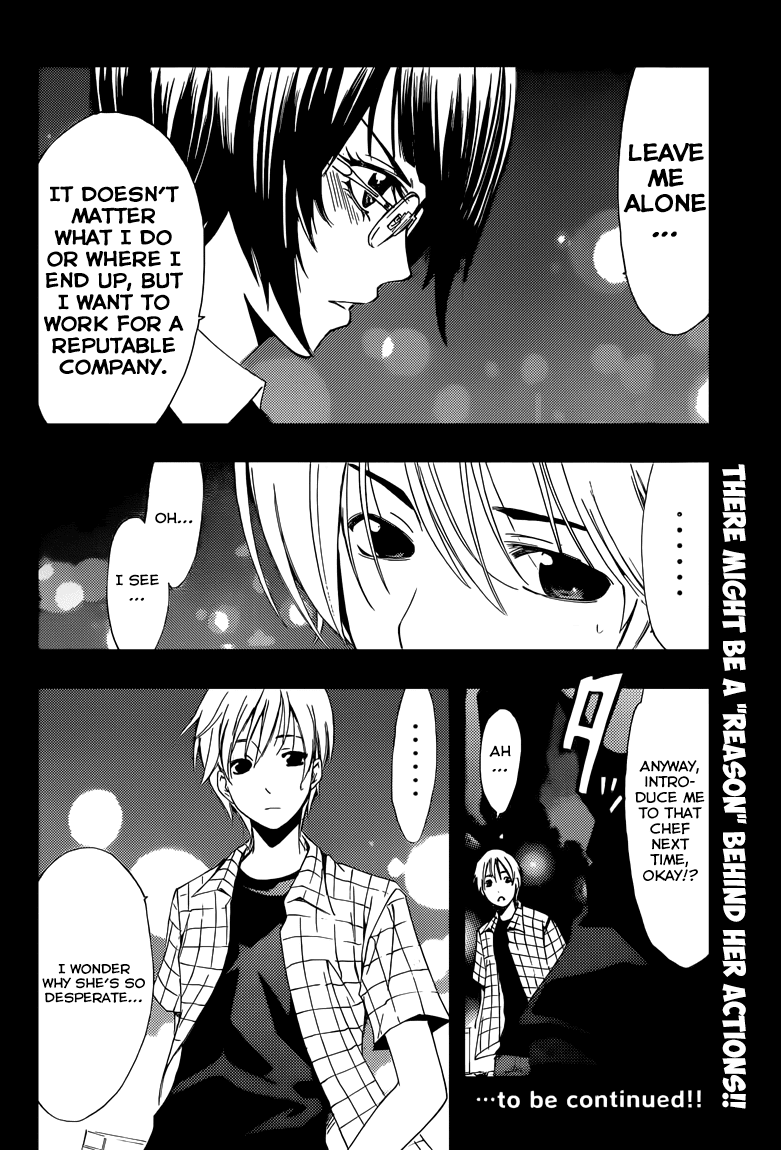 Kimi no Iru Machi Chapter 238 page 19 - Chapter 238