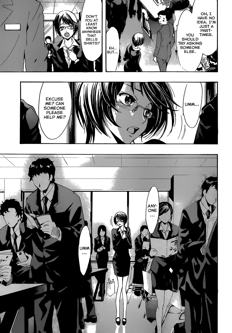 Kimi no Iru Machi Chapter 239 page 10 - Chapter 239