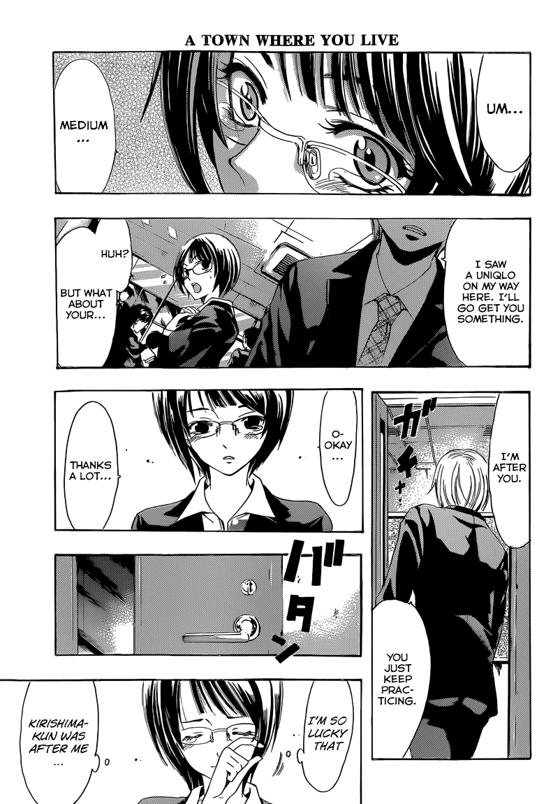 Kimi no Iru Machi Chapter 239 page 12 - Chapter 239