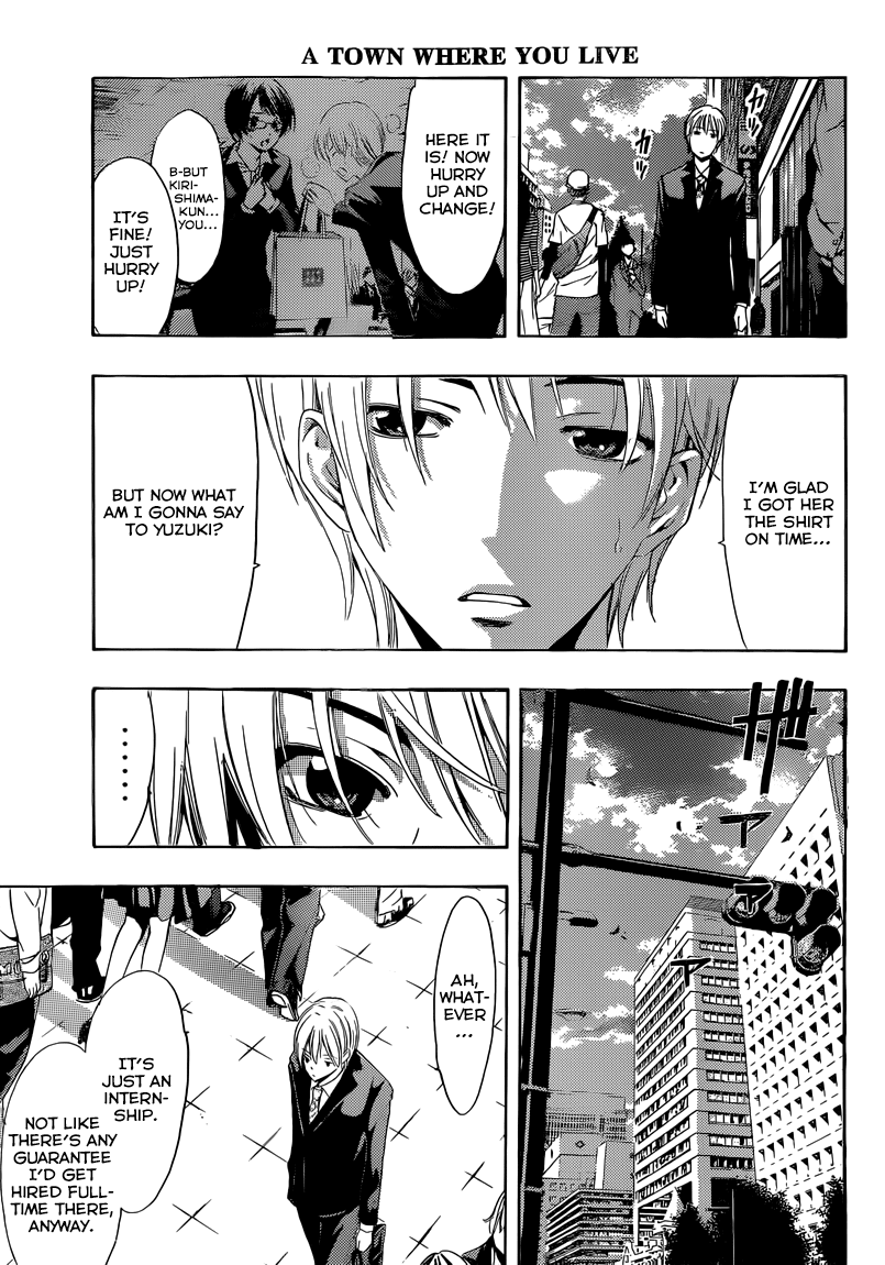 Kimi no Iru Machi Chapter 239 page 14 - Chapter 239