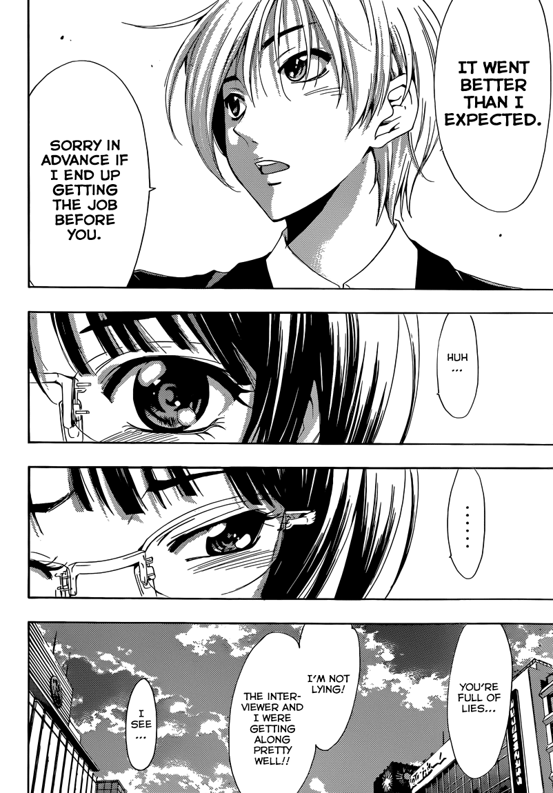 Kimi no Iru Machi Chapter 239 page 17 - Chapter 239
