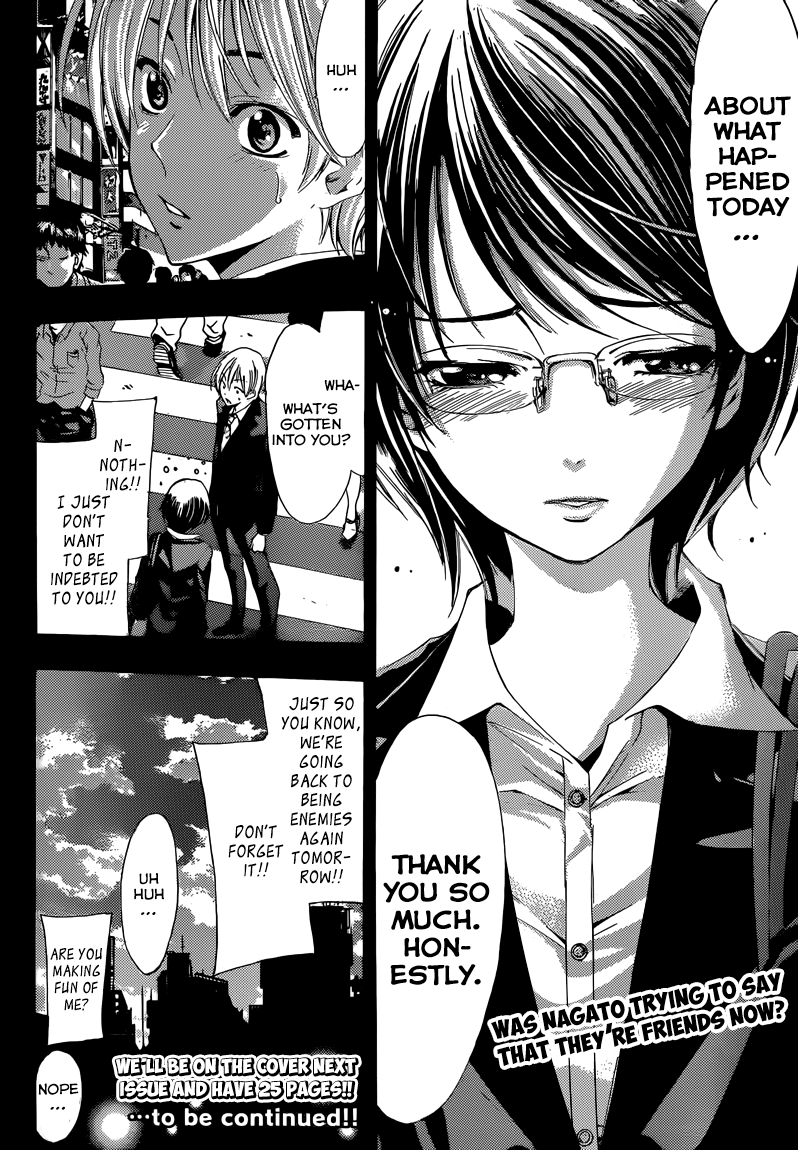Kimi no Iru Machi Chapter 239 page 19 - Chapter 239