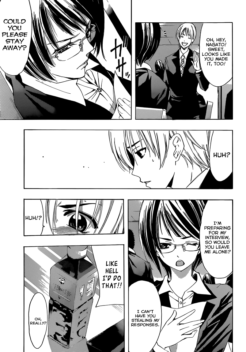 Kimi no Iru Machi Chapter 239 page 6 - Chapter 239