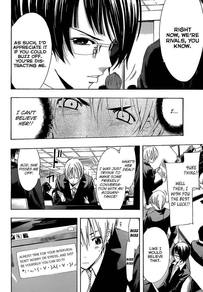 Kimi no Iru Machi Chapter 239 page 7 - Chapter 239