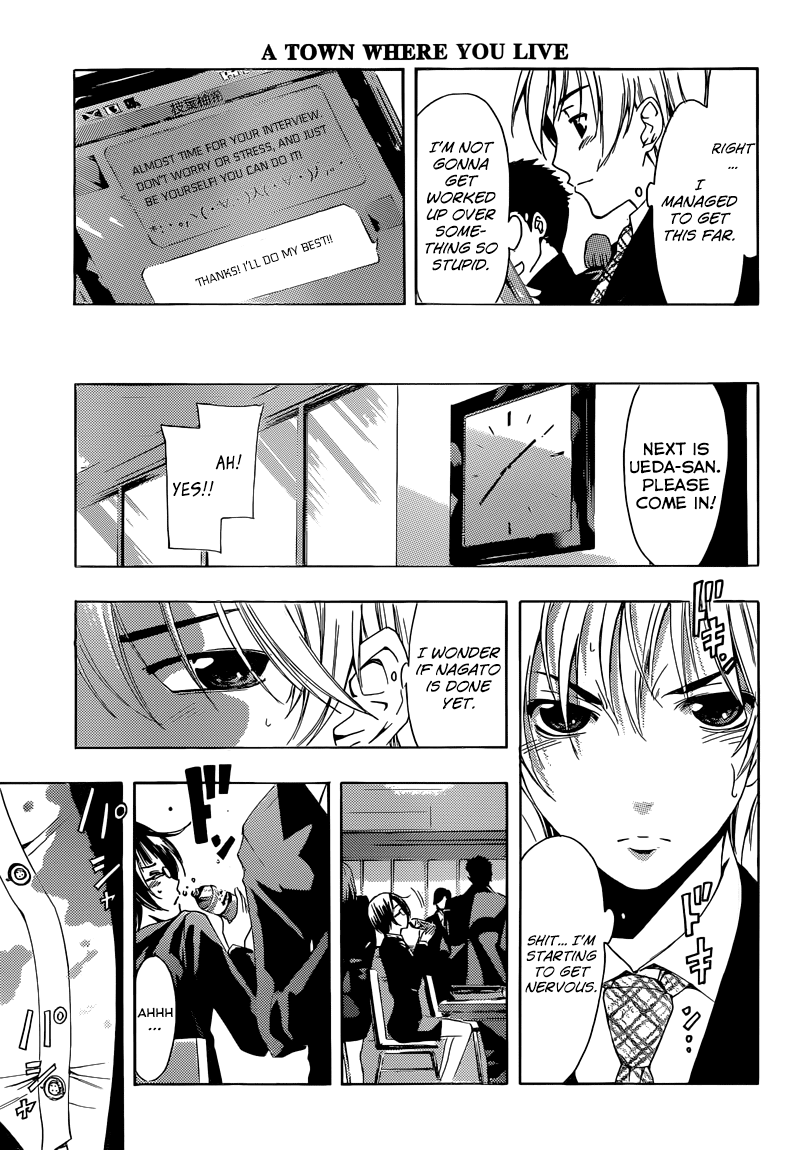Kimi no Iru Machi Chapter 239 page 8 - Chapter 239